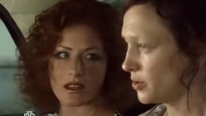 Предчувствие  2 серия 2013