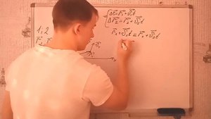 Иродов.Задачи по общей физике. Решение/задача1.5/
