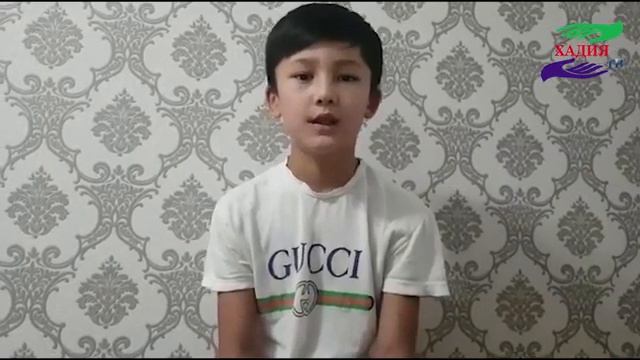 ЖАННАТ БОЛЛАЛАРИ 16 сон АЛ КОРИЬА сурасини ёш угил болаларнинг ширин тилидан эшитинг смотреть онлайн