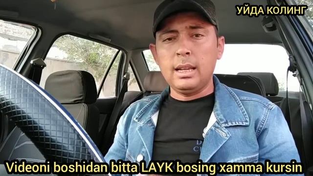 10-АПРЕЛЬ ЧАРТЕР РЕЙС МУСОФИРЛАР ДИККАТИГА смотреть онлайн