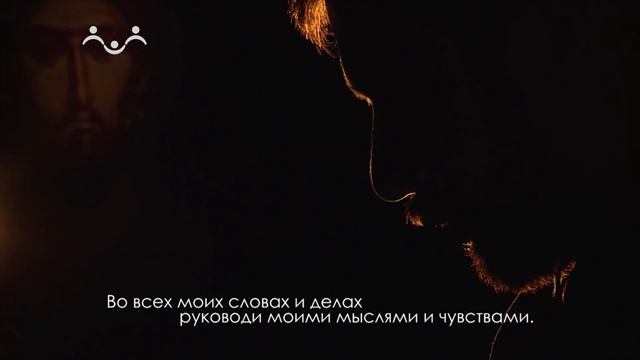 ЧИСТАЯ ЛЮБВИ МОЛИТВА. Молитва Оптинских старцев