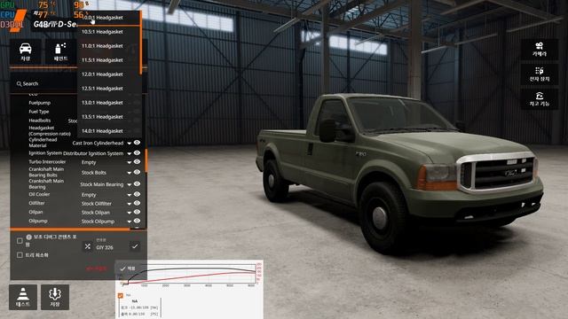 BeamNG Drive GARAGE #175 Ford F-350 3.2L V6 Custom смотреть онлайн