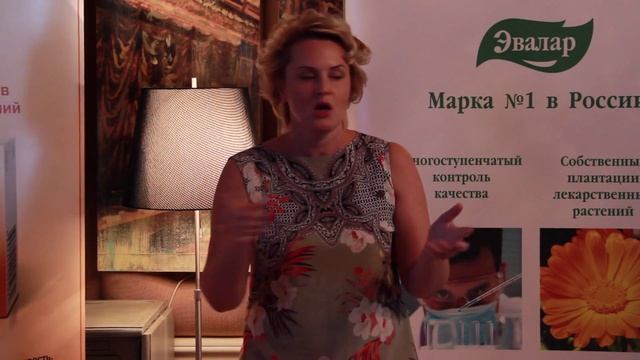 Яна Юцковская на встрече с журналистами смотреть онлайн