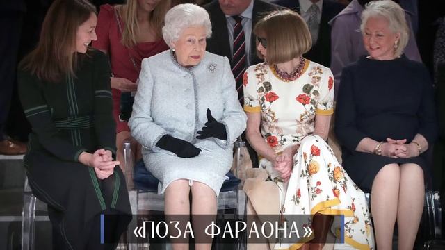 Как правильно сидеть? Элегантные позы | Этикет с Татьяной Гладкой смотреть онлайн