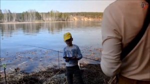 ЧЕЛОВЕК И ПРИРОДА...ДЕТИ НА РЫБАЛКЕ