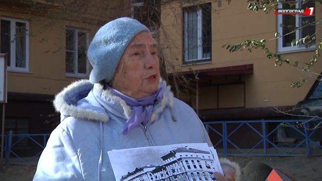 Жители дома № 28 по ул. Советская в Волгограде недовольны внешним видом фасада смотреть онлайн
