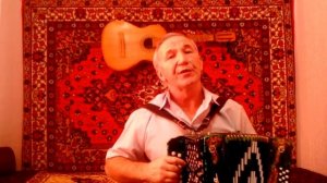 Гомер утэ димэ