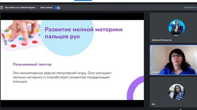 Советы логопеда: как исправить плохой почерк