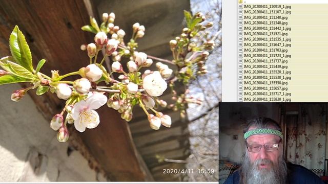 105-й ПОТОК 2020-04-13 18-00-26