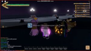 Обзор таск акт 4 в юбе