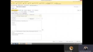Заказ покупателя УТ 11.4 Для чего он нужен и как с ним работать?