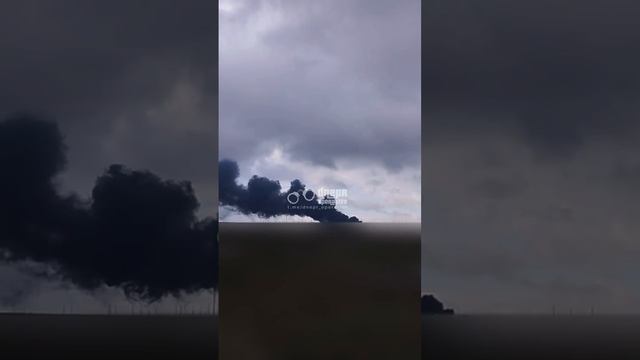 Днепропетровская область..