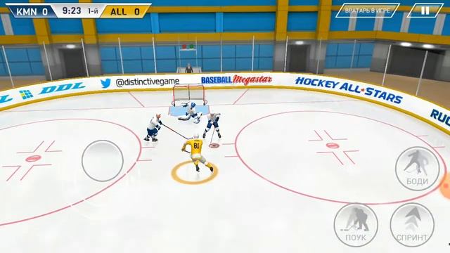 Крутая мобильная игра хоккей! Cool mobile hockey game!