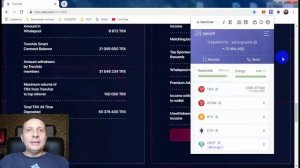 TRON LINK Как не платить комиссию за вывод