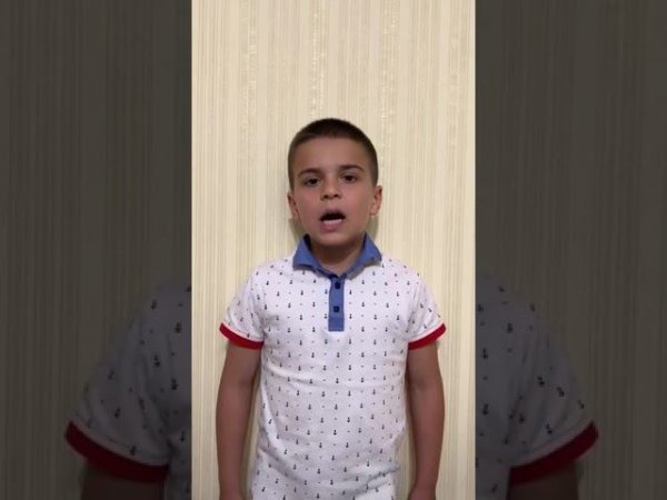 «Читая Пушкина от мала до велика». Читает  Газзаев Руслан, 8 лет , "Няня"