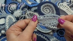 Вязание крючком в технике Фриформ. Лист.