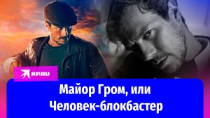 Тихон Жизневский: любимец женщин и человек-блокбастер