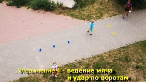Конусы и мяч из FixPrice 10 упражнений как использовать - разминка юного футболиста