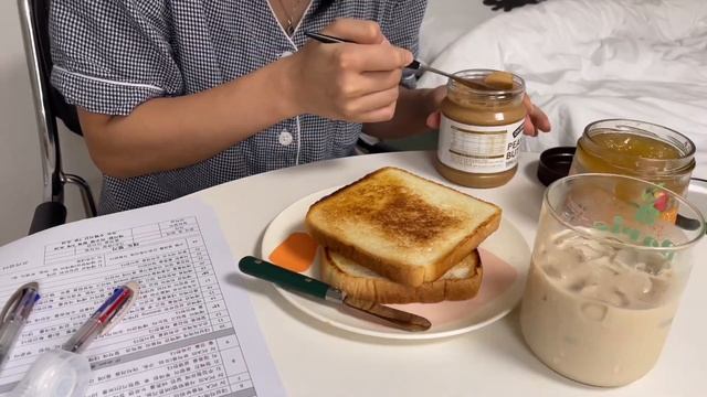 [SUB]?4학년의 대학 생활?ㅣ노들섬 왕추천ㅣ공부는 대체 언제하려는걸까ㅣ김치찌개, 불닭볶음면, 치즈돈까스, 토스트, 낙지덮밥, 짜계(치)ㅣ선미야 합격 축하해 ?