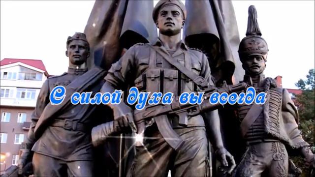 Кузьмин АЛЁША 23 ФЕВРАЛЯ смотреть онлайн