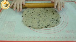 Средиземноморское ПЕСОЧНОЕ ПЕЧЕНЬЕ с Оливками и Розмарином