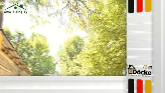 Виниловый сайдинг(siding). Купить наружный сайдинг со склада в Минске