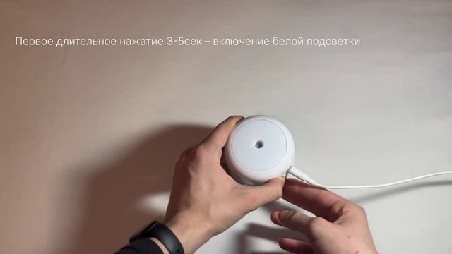 Обзор на увлажнитель воздуха H2O Humidifier Colorful DQ-107 смотреть онлайн