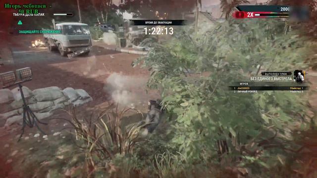 🔴 LIVE 🔴 Прохождения Just Cause 4 Stream 1 💥 🌍 открытый мир 🌎 ,полное прохождения игры J1M101 смотреть онлайн