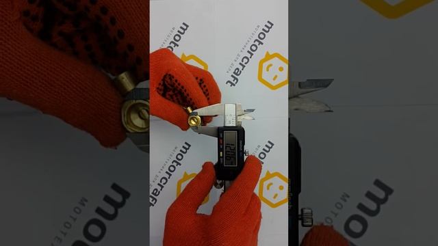 Сливной кран головки цилиндров мотоблока DCH R175 R180 смотреть онлайн