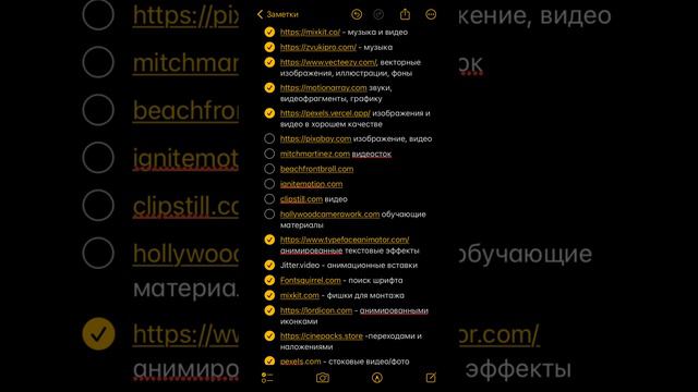 топ сайтов для монтажа видео