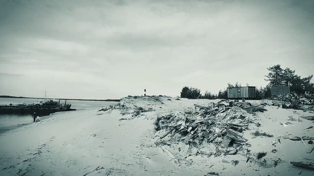 Самбург