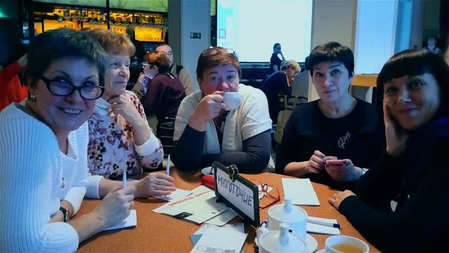 Немного видео с игры MIND COURSE в Перми, 18 ноября 2018 смотреть онлайн