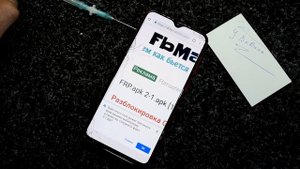 Как разблокировать Samsung A20 FRP. Android 9