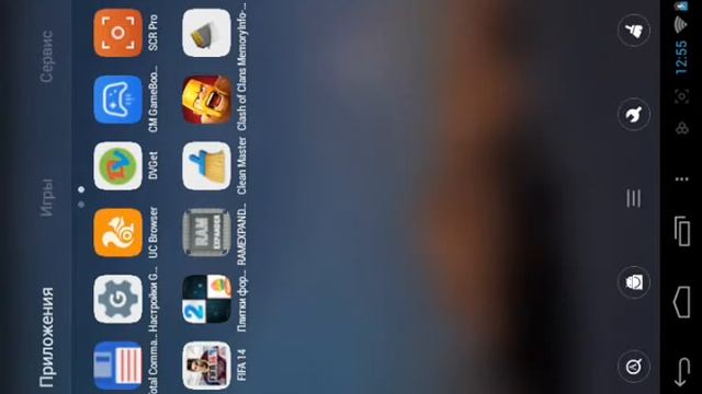 Как ускорить планшет-телефон смотреть онлайн