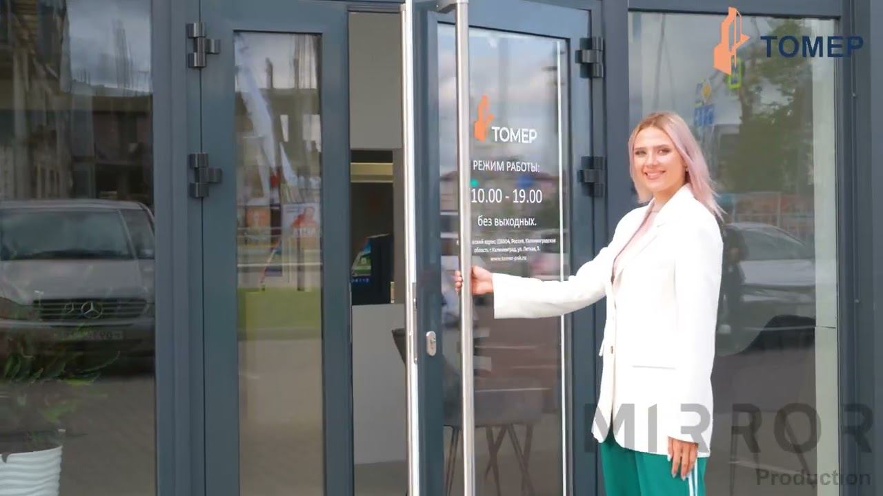 Оконные системы Томер | Ролик о производстве смотреть онлайн