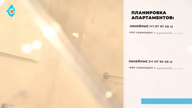 Купить квартиру в Махмутларе, город Алания - Недвижимость в Турции смотреть онлайн