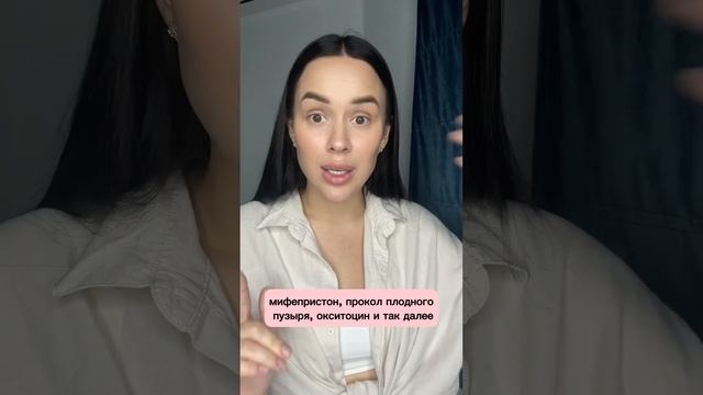 Эффект Земмельвейса