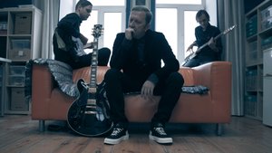 Океаны Неба - Там, где солнце