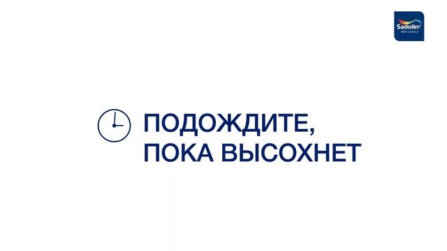 Как покрасить плитку в ванной