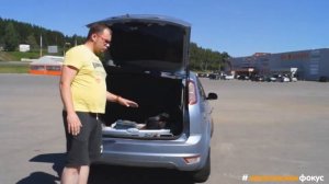 Ручка крышки багажника или сабля на Ford Focus 2 рестайлинг 1581833 1548766