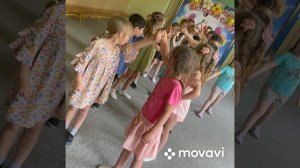 День России