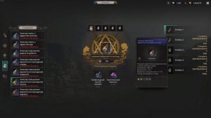 Undecember | Гайд. Как правильно фармить золото?