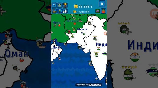 Всем привет это 3 часть игры dictator no peace countryballs смотреть онлайн