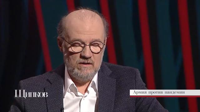 Щипков 176. «Армия против пандемии»