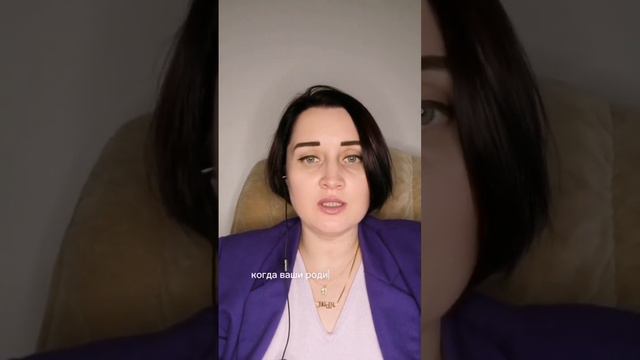 ⚡️Почему Душа выбирает сложный путь? ⚡️