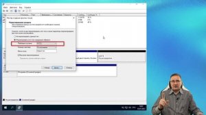 Как установить Windows или Linux без USB флешки
