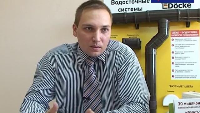 Отделка дома Поволжский Дом Сайдинга.avi смотреть онлайн