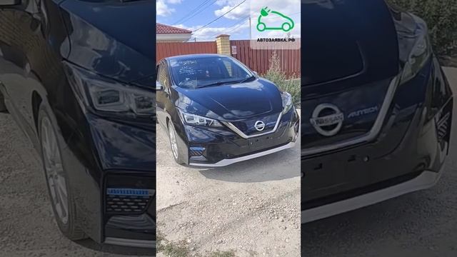 Продажа Nissan Leaf, ZE1, Autech 2019г +79000-363-008, Денис