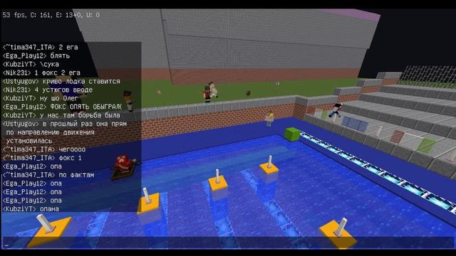 Rome 2019 - Гребля 200м! Финал! смотреть онлайн