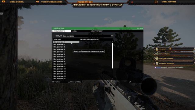 Arma 3 первый запуск. смотреть онлайн